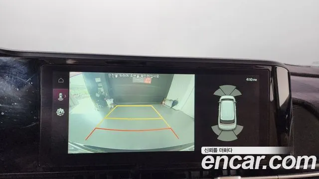 Kia Carnival 4th generation id 2717578 из Кореи 7