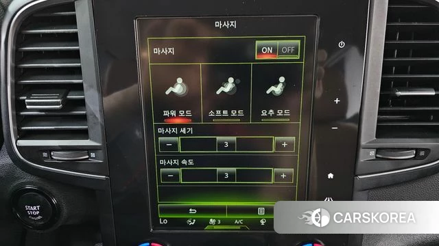 Renault Korea (Samsung) The New QM6 id 4434603 из Кореи 7