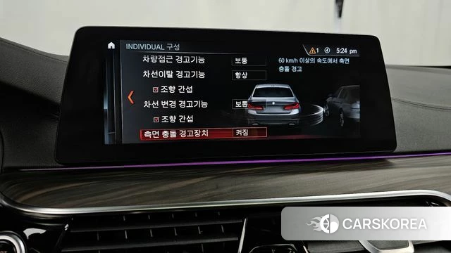 BMW 5 Series (G30) id 4233210 из Кореи 7