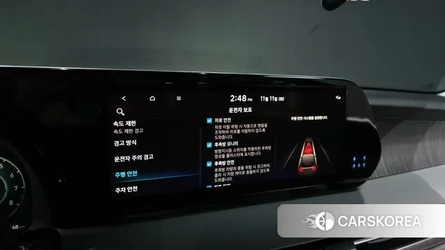 Hyundai The New Palisade id 3347649 из Кореи 7