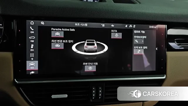 Porsche Cayenne (PO536) id 3248021 из Кореи 7