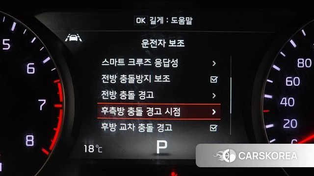 Kia Come New K7 id 3966481 из Кореи 7