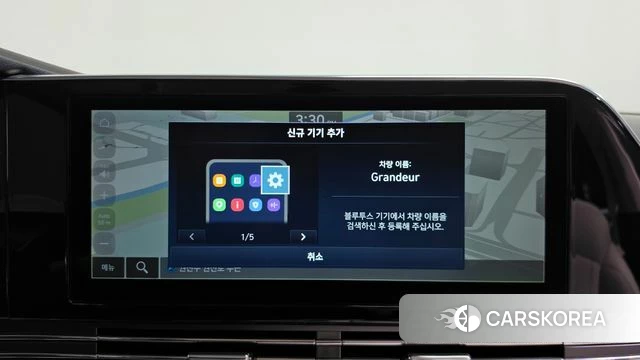 Hyundai The New Grandeur IG id 4880975 из Кореи 7