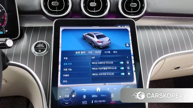 Mercedes-Benz C-Class W206 id 3528610 из Кореи 7