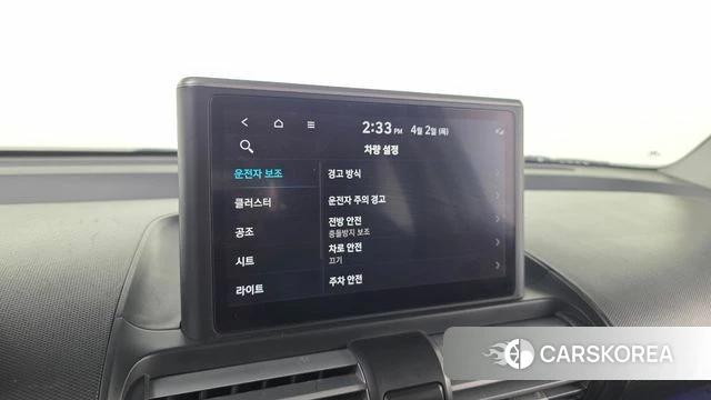 Hyundai Casper id 3878143 из Кореи 7