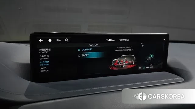 Genesis GV80 id 3498284 из Кореи 7