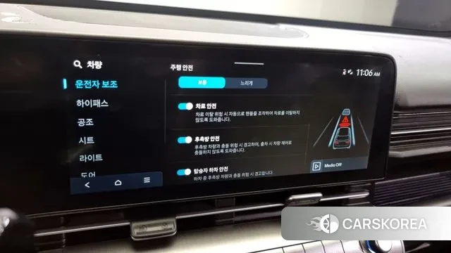 Hyundai Kona (SX2) id 3093611 из Кореи 7