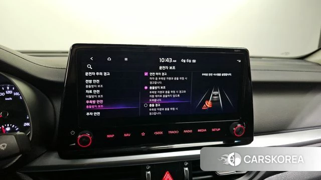 Kia The New K3 2nd generation id 3891394 из Кореи 7