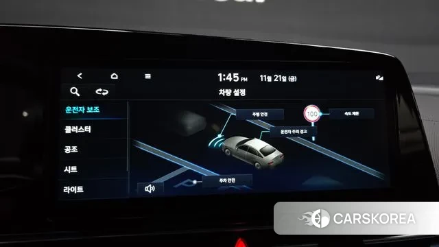 Hyundai The New Avante (CN7) id 3393812 из Кореи 7