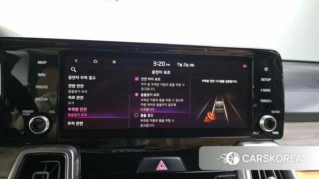 Kia Sorento 4th Generation id 4535253 из Кореи 7