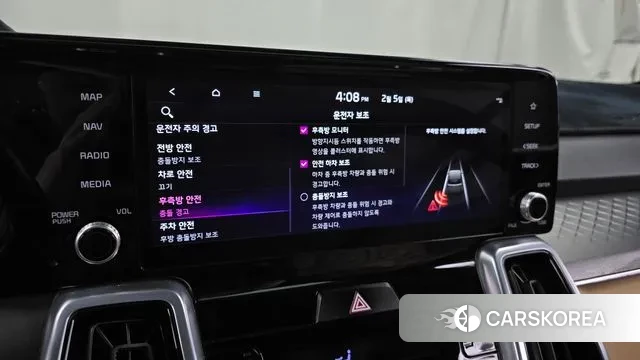 Kia Sorento 4th Generation id 3660618 из Кореи 7