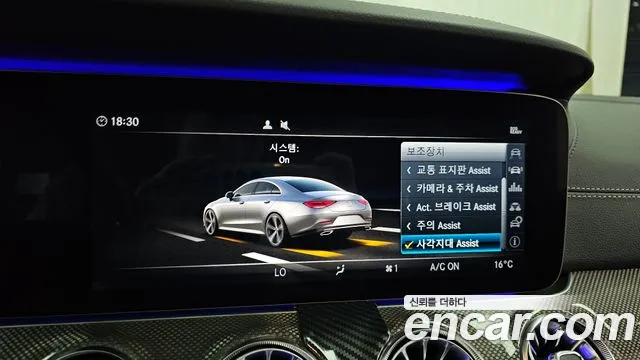 Mercedes-Benz CLS-Class C257 id 2716581 из Кореи 7