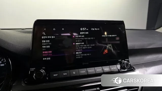 Kia Seltos id 3438297 из Кореи 7