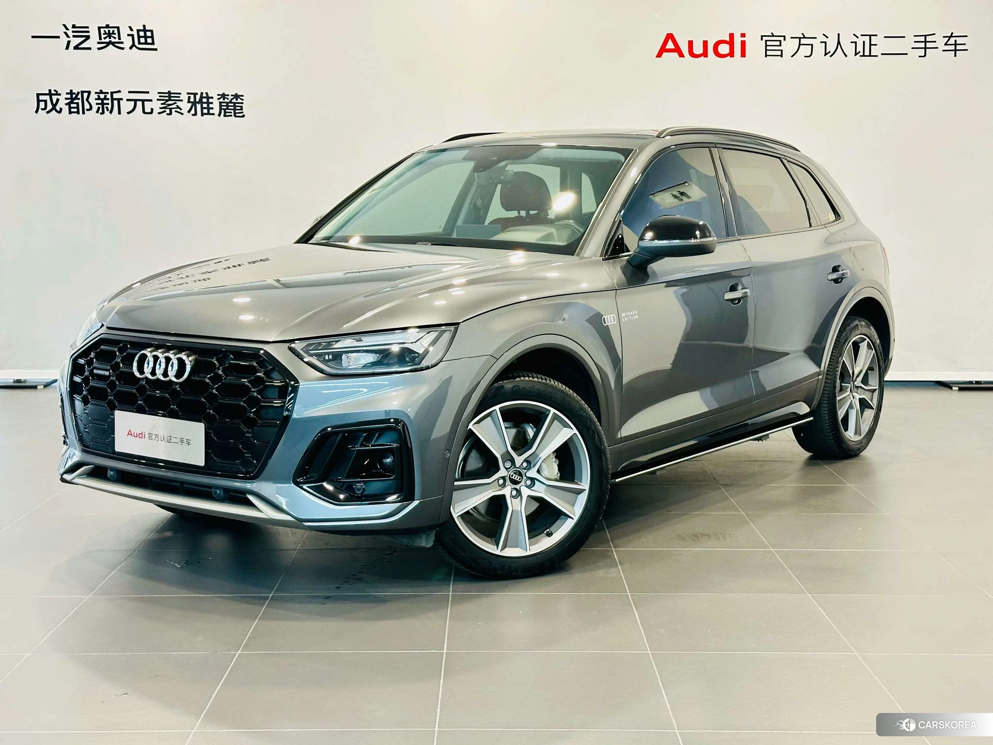 Audi Q5L id 4419512 из Китая 7
