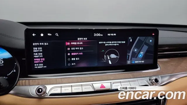 Kia The New K9 2nd generation id 2505303 из Кореи 7