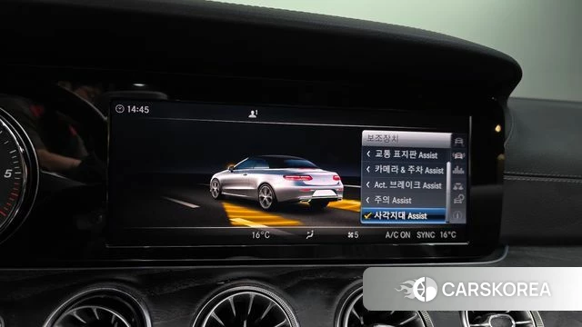 Mercedes-Benz E-Class W213 id 4751203 из Кореи 7