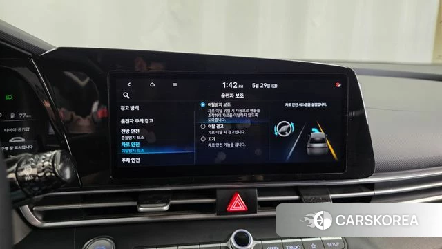 Hyundai Avante (CN7) id 4389498 из Кореи 7