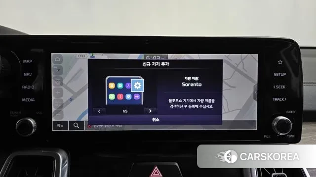 Kia Sorento 4th Generation id 3473919 из Кореи 7