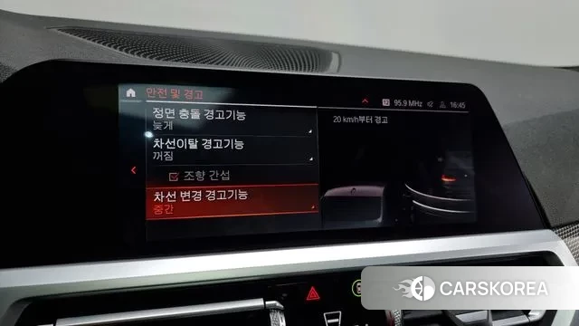 BMW 3 Series (G20) id 3367874 из Кореи 7