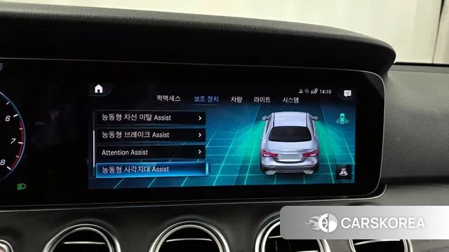 Mercedes-Benz E-Class W213 id 3483354 из Кореи 7