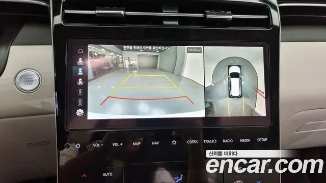 Hyundai Tucson Hybrid (NX4) id 2672535 из Кореи 7