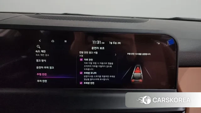 Kia The New Seltos id 3549672 из Кореи 7