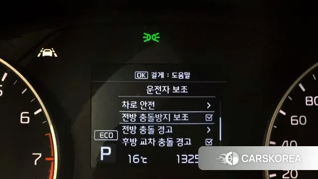 Kia Sportage The Bold id 3403102 из Кореи 7