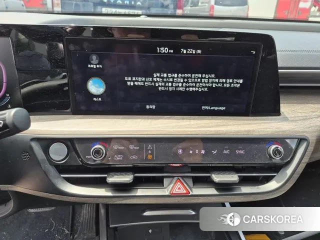 Kia K8 id 2960406 из Кореи 7