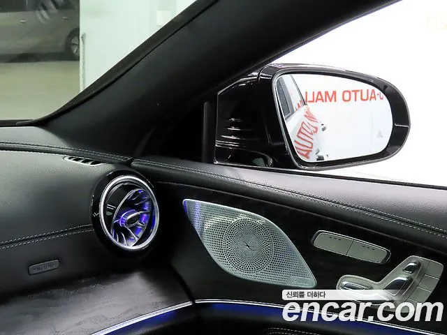 Mercedes-Benz CLS-Class C257 id 2702567 из Кореи 7