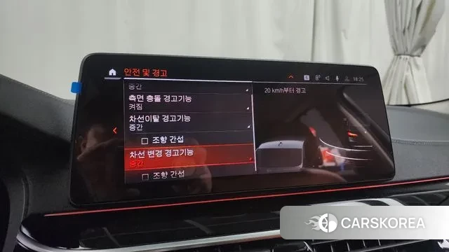 BMW 5 Series (G30) id 3366719 из Кореи 7