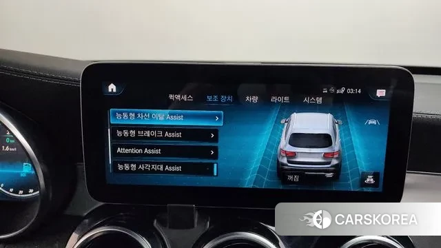 Mercedes-Benz GLC-Class X253 id 3741607 из Кореи 7