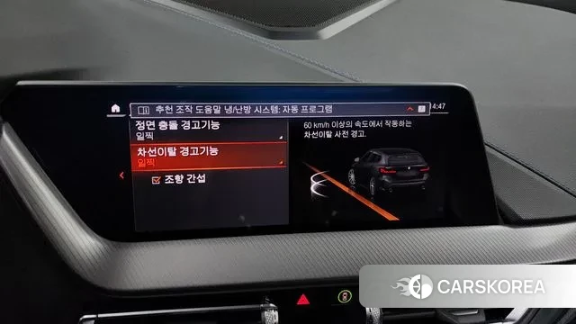 BMW 1 Series (F40) id 3431875 из Кореи 7