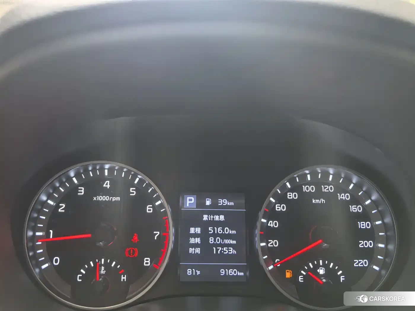 Kia KX1 id 4583766 из Китая 7