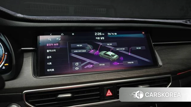 Kia K7 Premier id 4397309 из Кореи 7