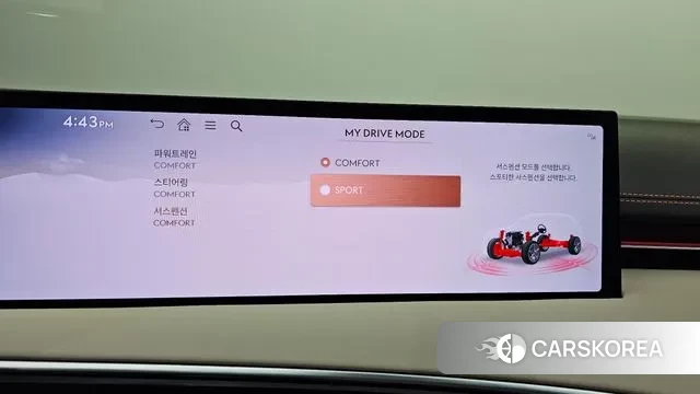 Genesis GV70 id 3347166 из Кореи 7