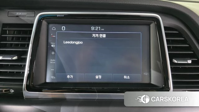 Hyundai Sonata New Rise id 4483170 из Кореи 7