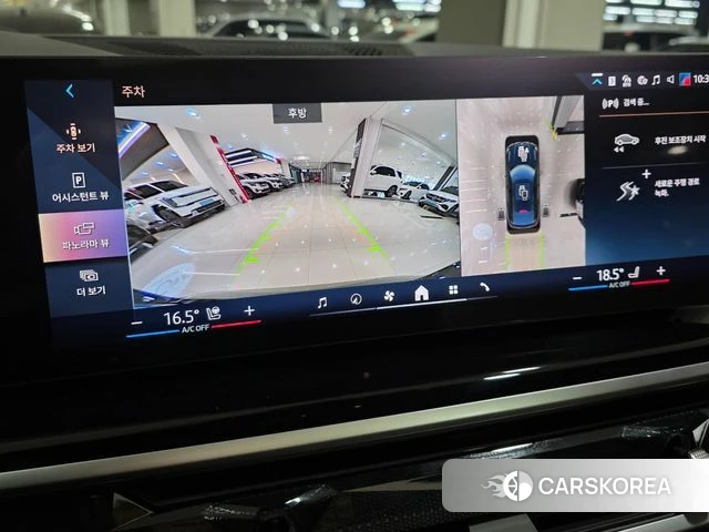 BMW X6 (G06) id 4193998 из Кореи 7