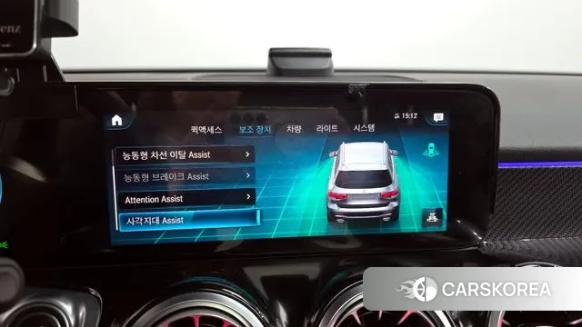 Mercedes-Benz GLB-Class X247 id 3412080 из Кореи 7