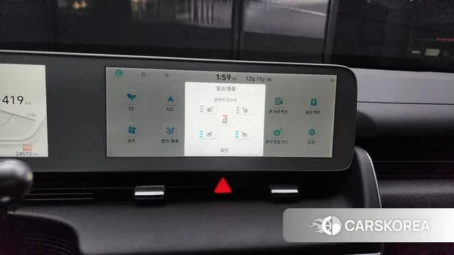 Hyundai Ionic 5 id 3467973 из Кореи 7