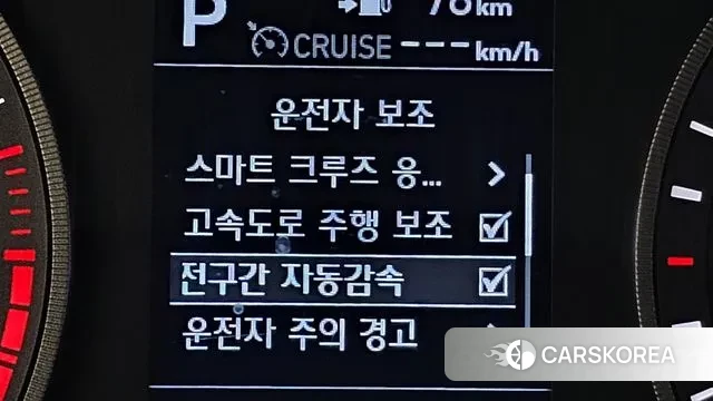 Hyundai All New Tucson id 3330490 из Кореи 7