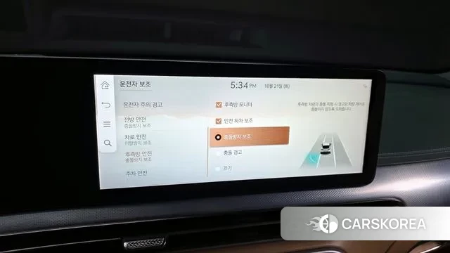 Genesis GV60 id 3268564 из Кореи 7