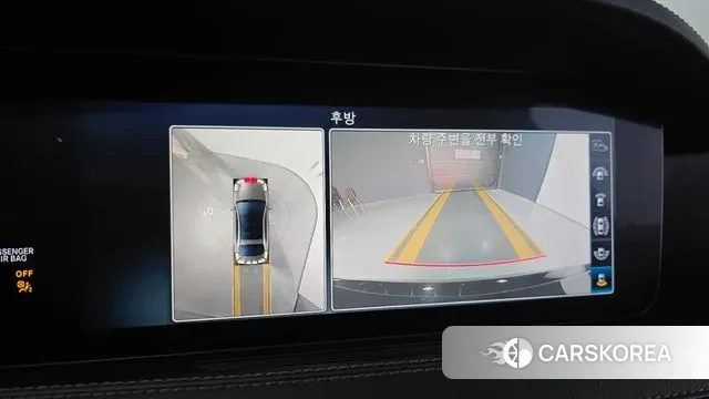 Mercedes-Benz S-Class W222 id 3630957 из Кореи 7