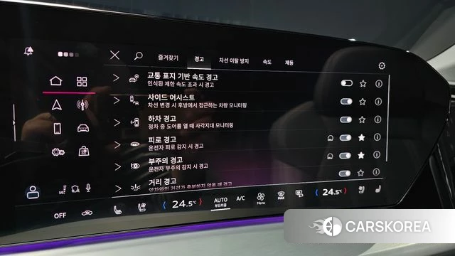 Audi Q5 (80A) id 3909221 из Кореи 7