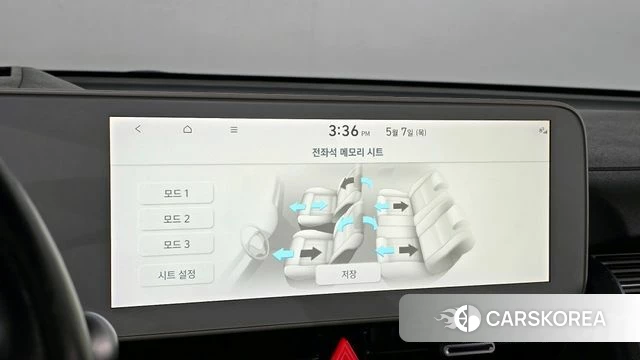 Hyundai Ionic 5 id 4282500 из Кореи 7