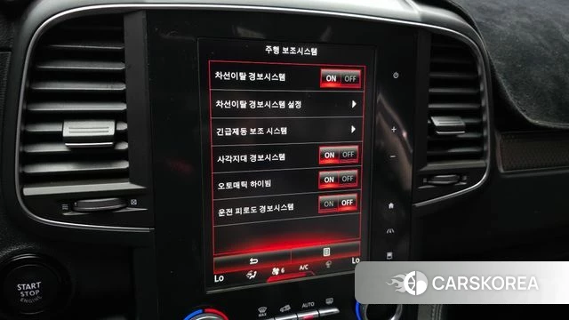 Renault Korea (Samsung) The New QM6 id 4519705 из Кореи 7