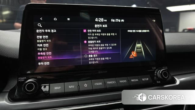 Kia Seltos id 4506999 из Кореи 7
