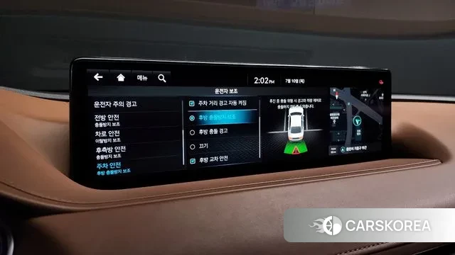 Genesis G80 (RG3) id 2915872 из Кореи 7