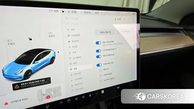 Tesla Model 3 id 3311650 из Кореи 7