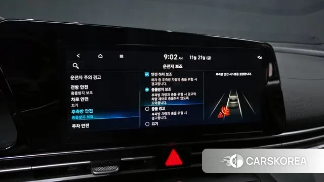 Hyundai Avante Hybrid (CN7) id 3394745 из Кореи 7