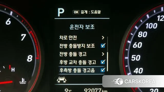 Hyundai Veloster (JS) id 3588364 из Кореи 7